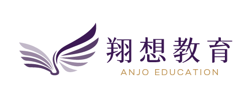 Anjo Education Logo